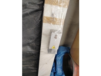 Drzwi przesuwne chłodnicze